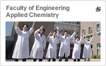 Applied Chemistry Faculty of Engineering