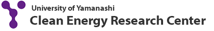 Clean Energy Research Center | University of Yamanashi