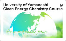 Clean Energy Chemistry Course